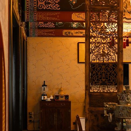 Datong Yunzhong Traditional Courtyard Экстерьер фото
